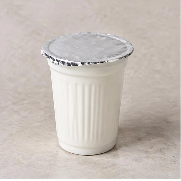 Küçük Ayran
